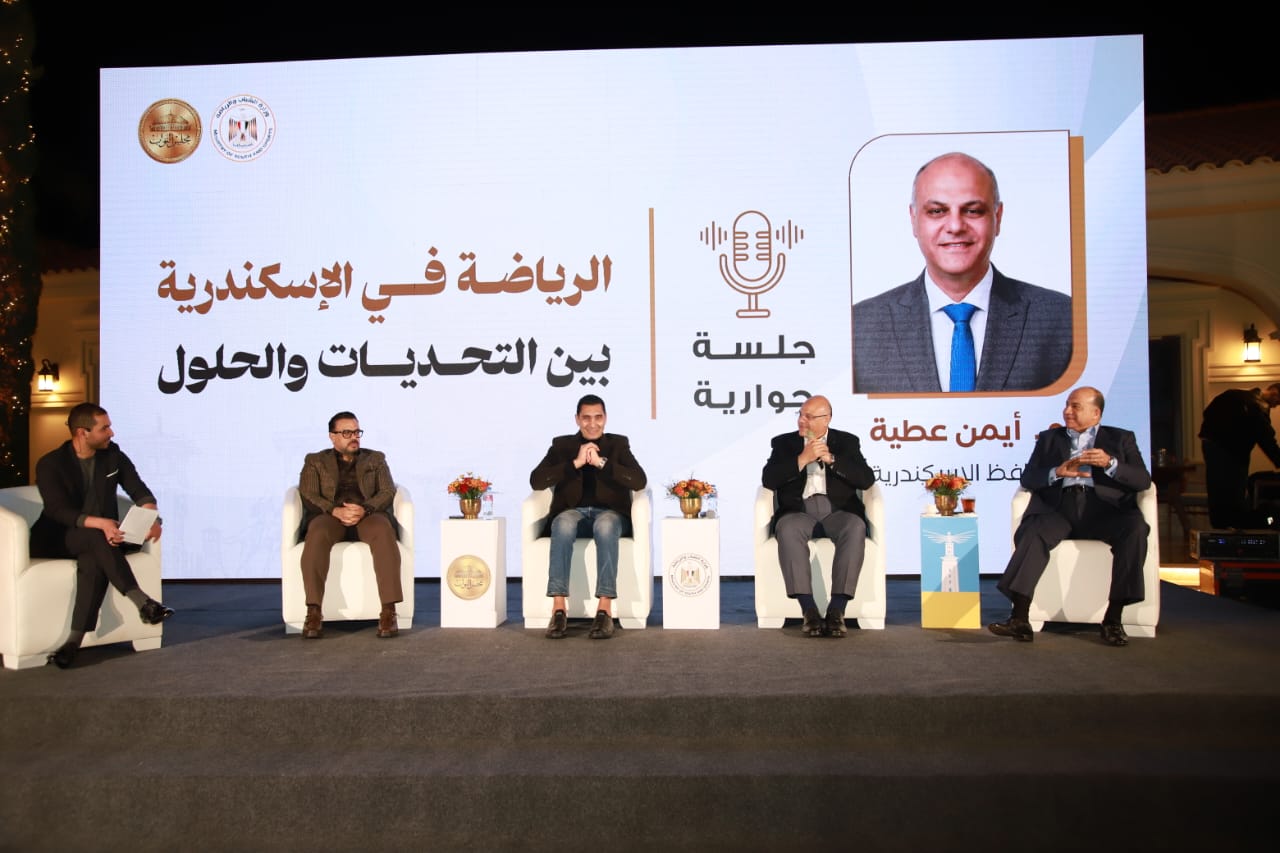 بحضور جوهر نبيل .. رئيس "رياضة البرلمان" يناقش تحديات الاندية الشعبية