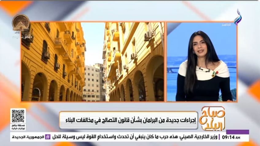 صورة مضافة