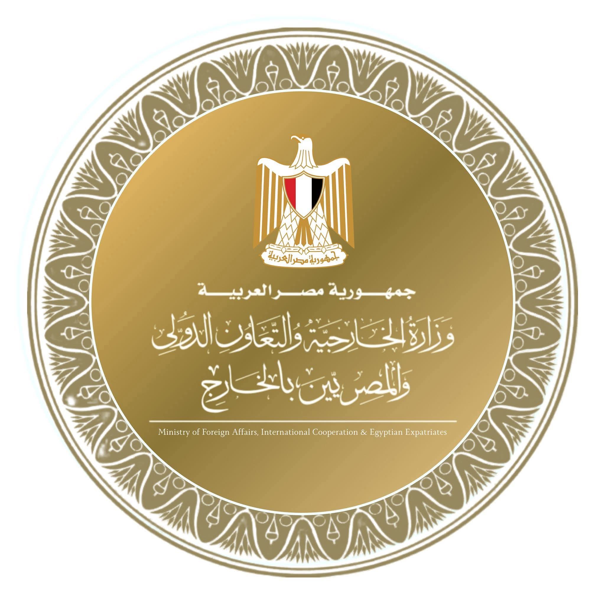 مصر تؤكد على ضرورة الالتزام بقواعد القانون الدولي في ظل التصعيد الراهن في المنطقة