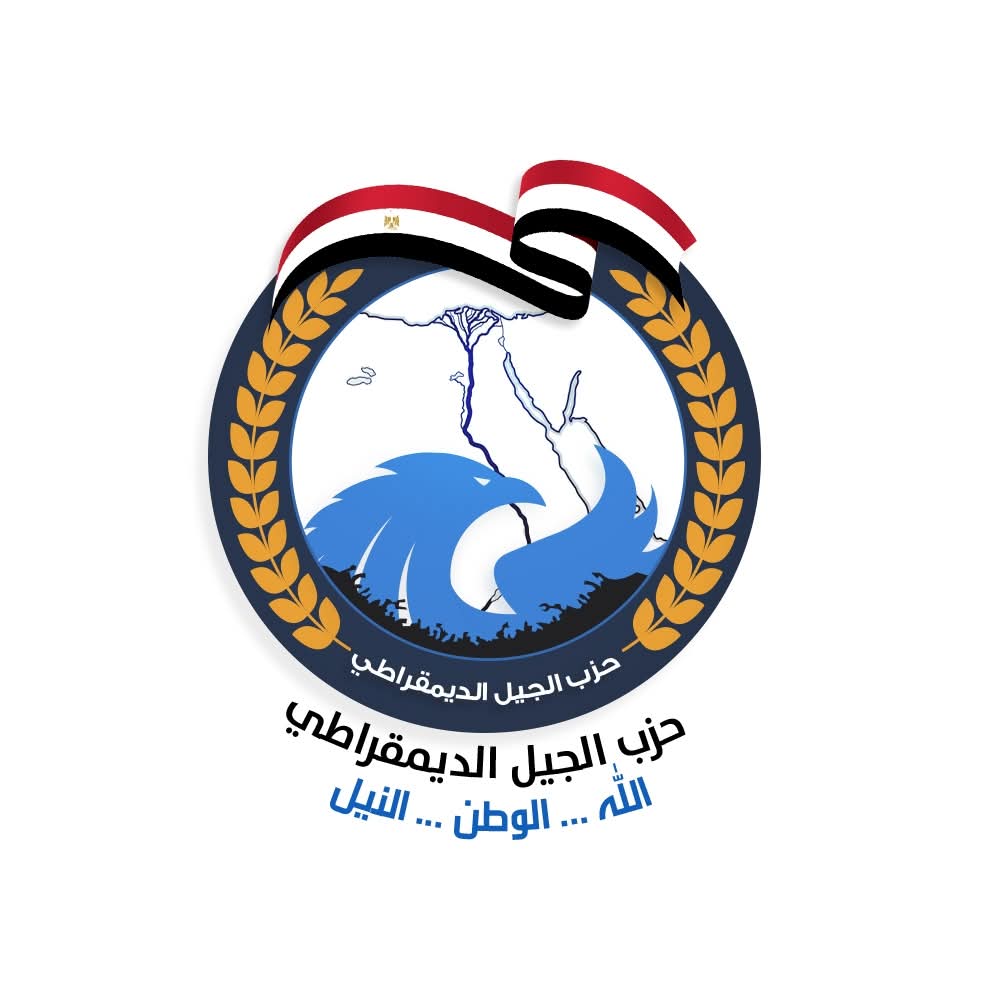 الجيل: كلمة الرئيس السيسي في الندوة التثقيفية أكدت ثوابت مصر ورسائلها الحاسمة في لحظة إقليمية دقيقة