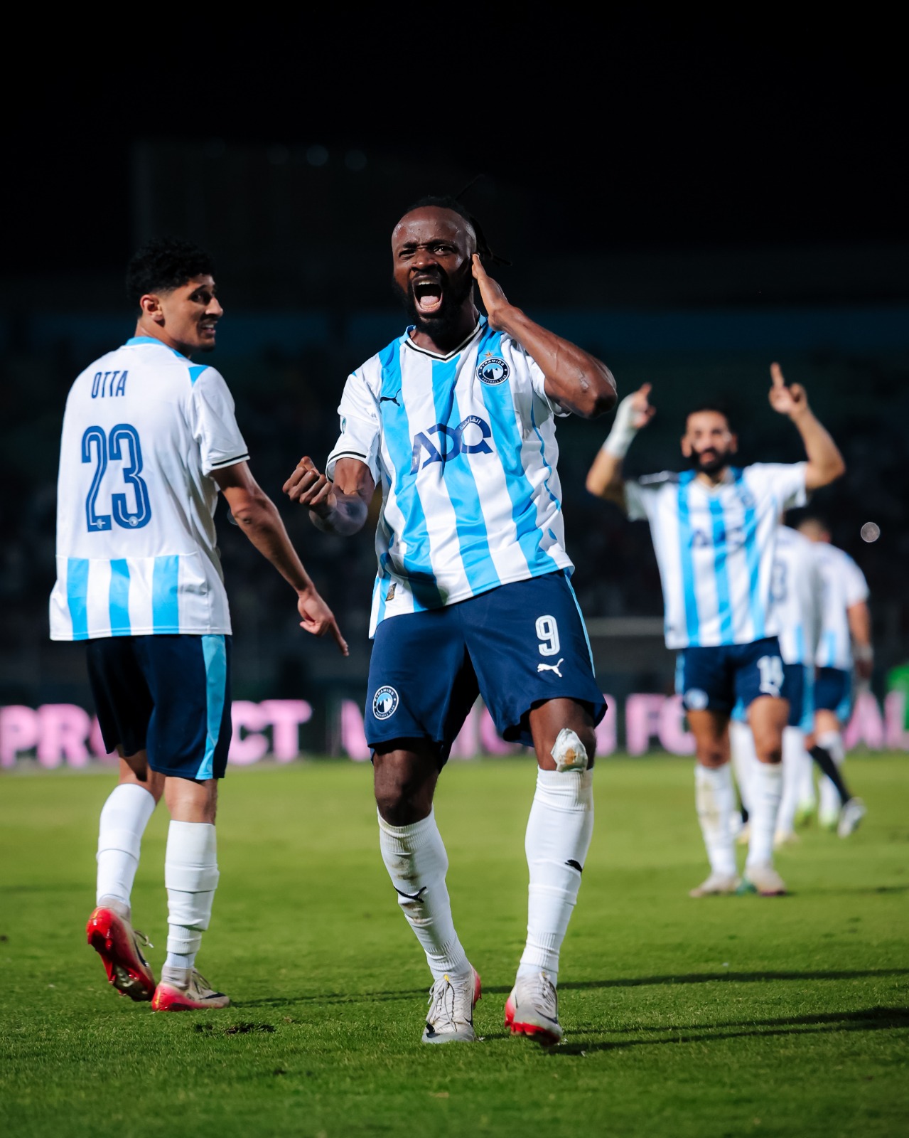 رسميًا.. الكشف عن مواعيد مباريات بيراميدز في كأس مصر