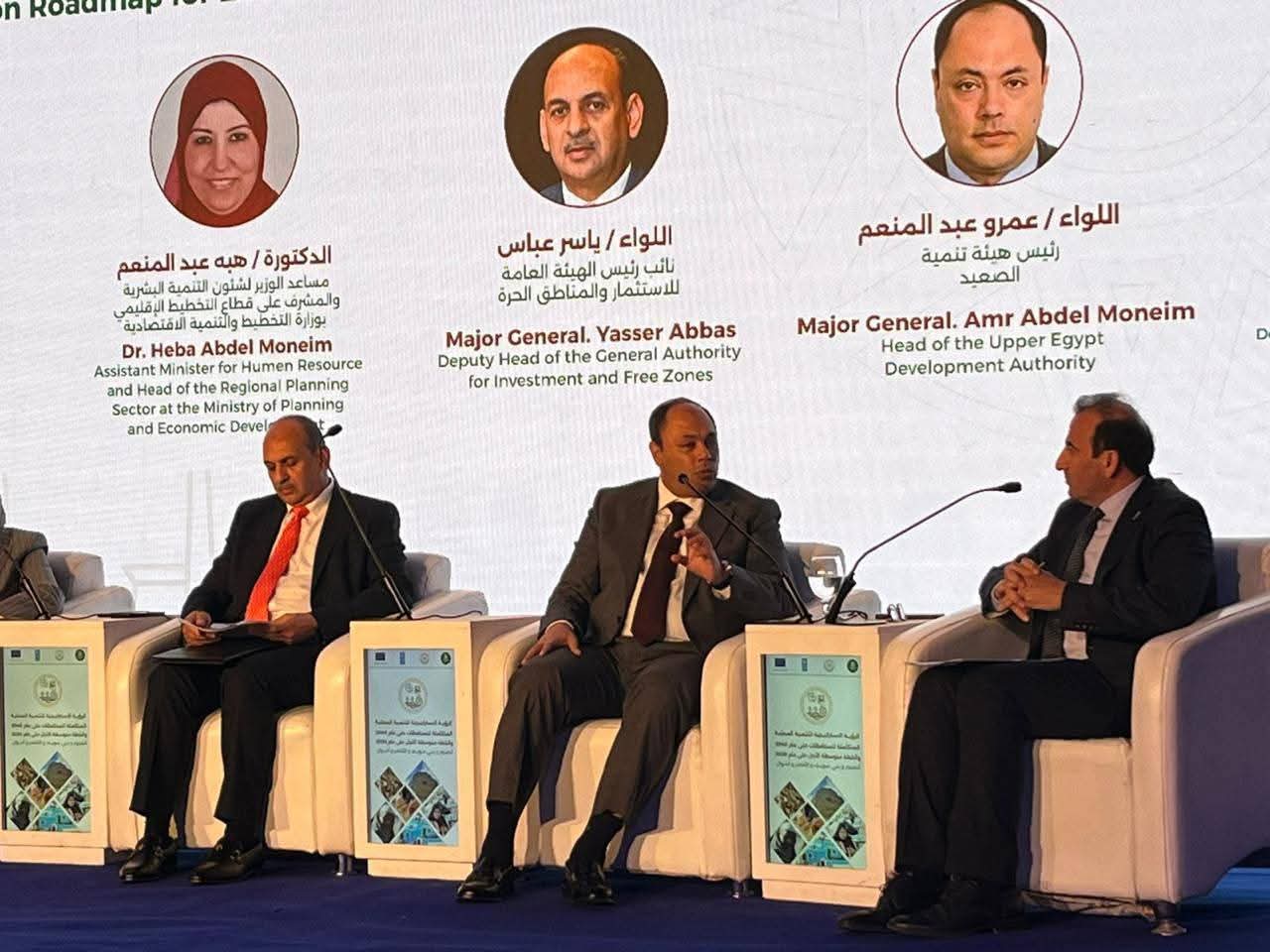 رئيس هيئة تنمية الصعيد يشارك في إطلاق استراتيجية تنمية 4 محافظات