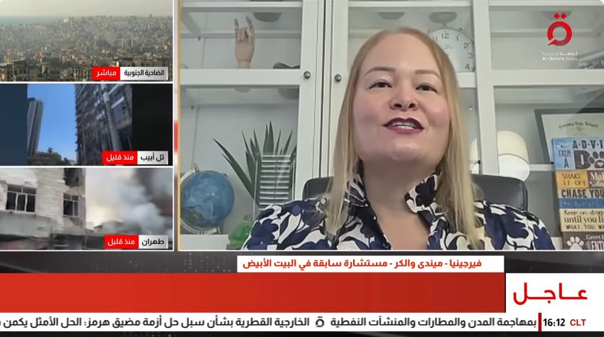صورة مضافة