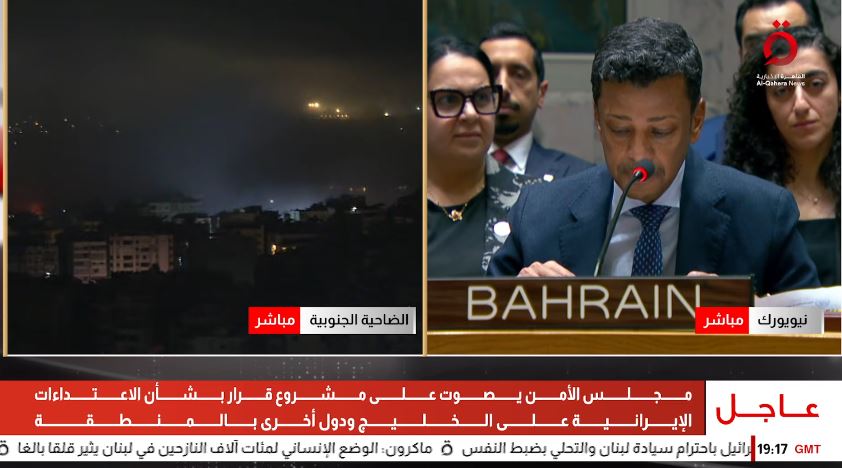 صورة مضافة