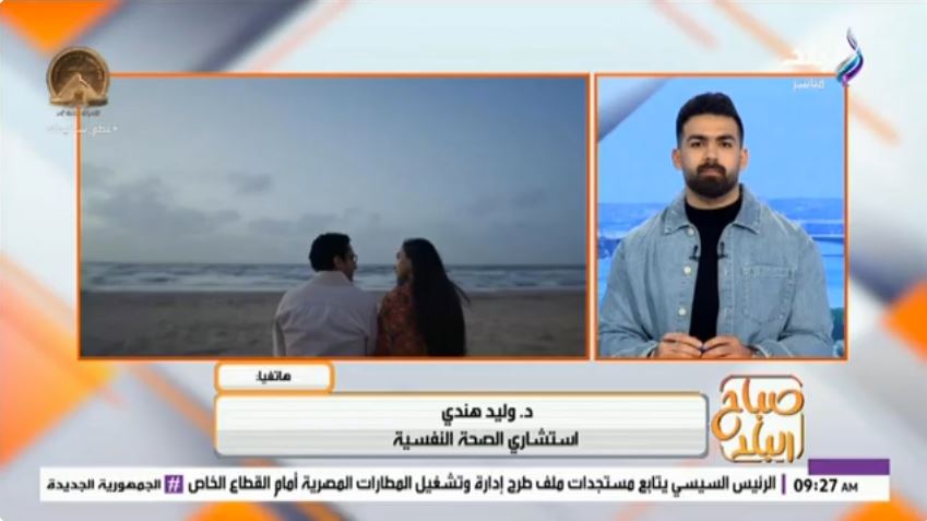 صورة مضافة