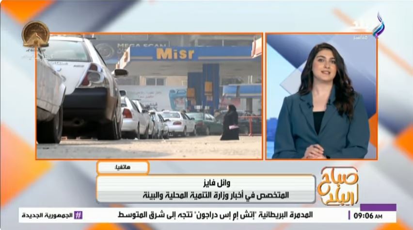 صورة مضافة