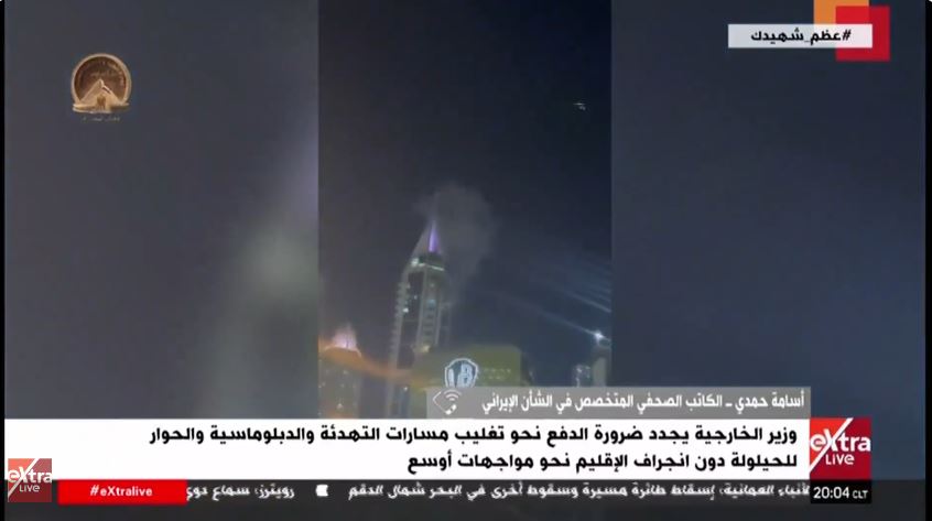 صورة مضافة