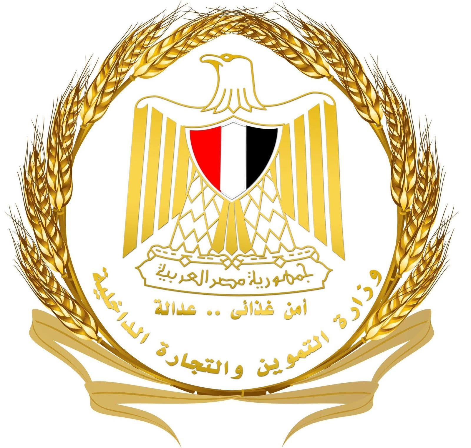 التموين تنفي  وجود أزمة في أسطوانات البوتاجاز فى محافظه بني سويف