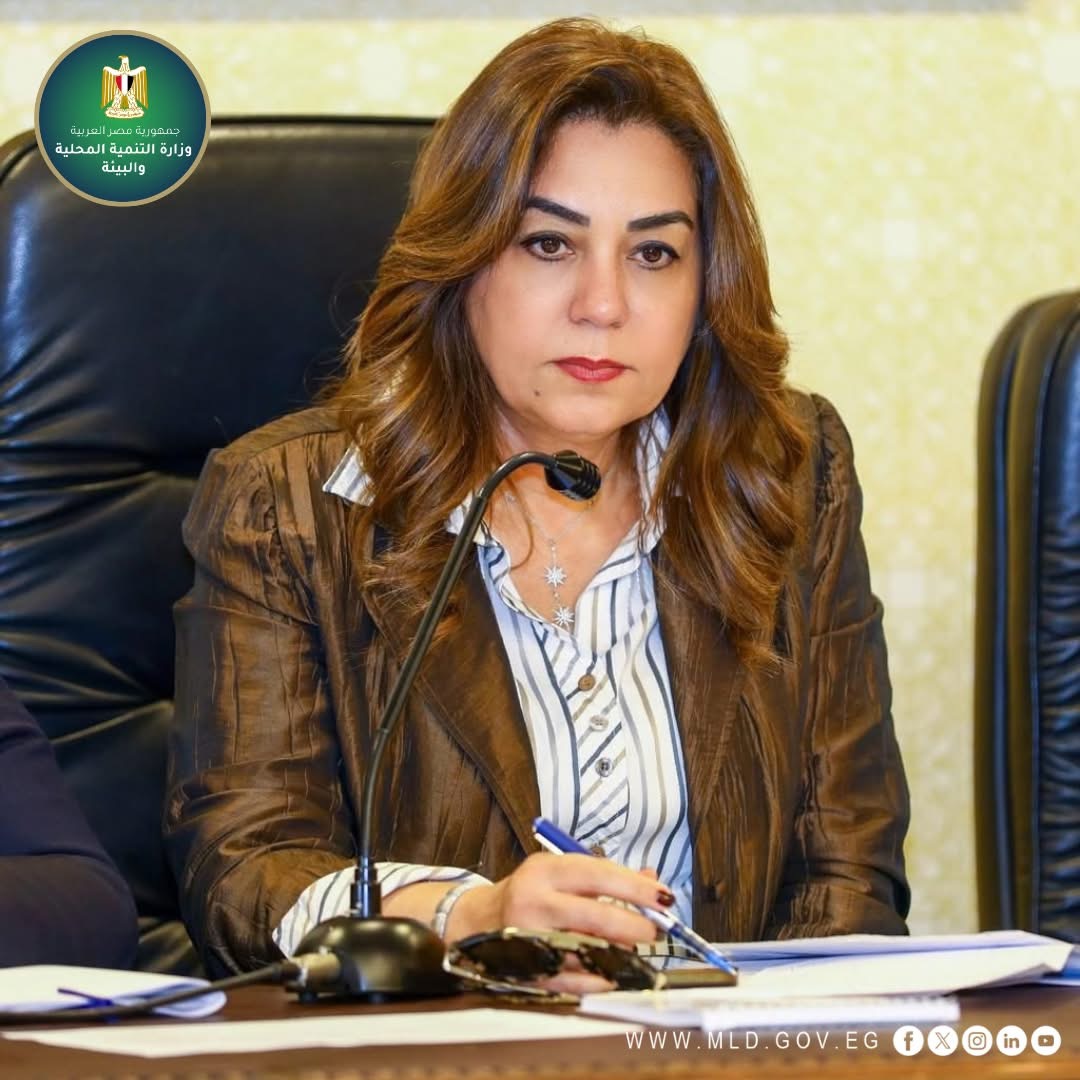 صورة مضافة