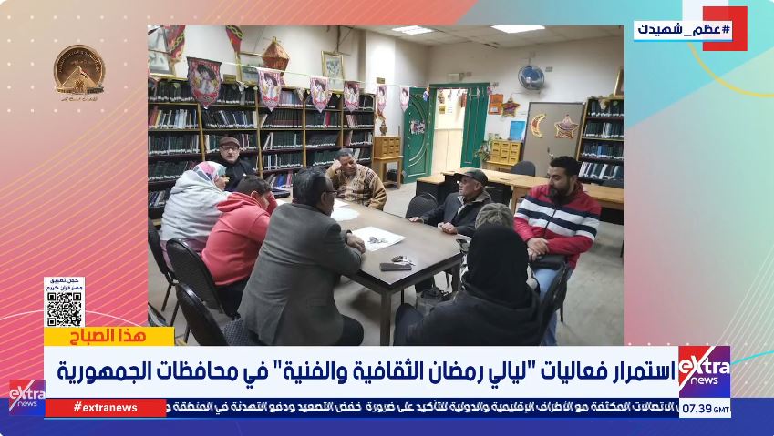 صورة مضافة