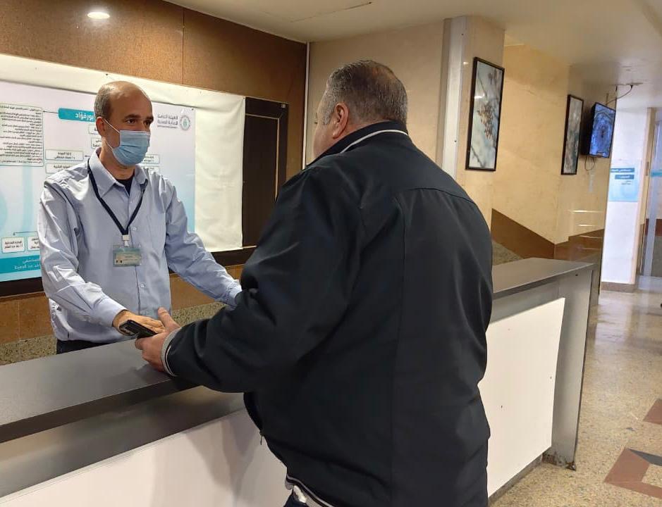 صورة مضافة