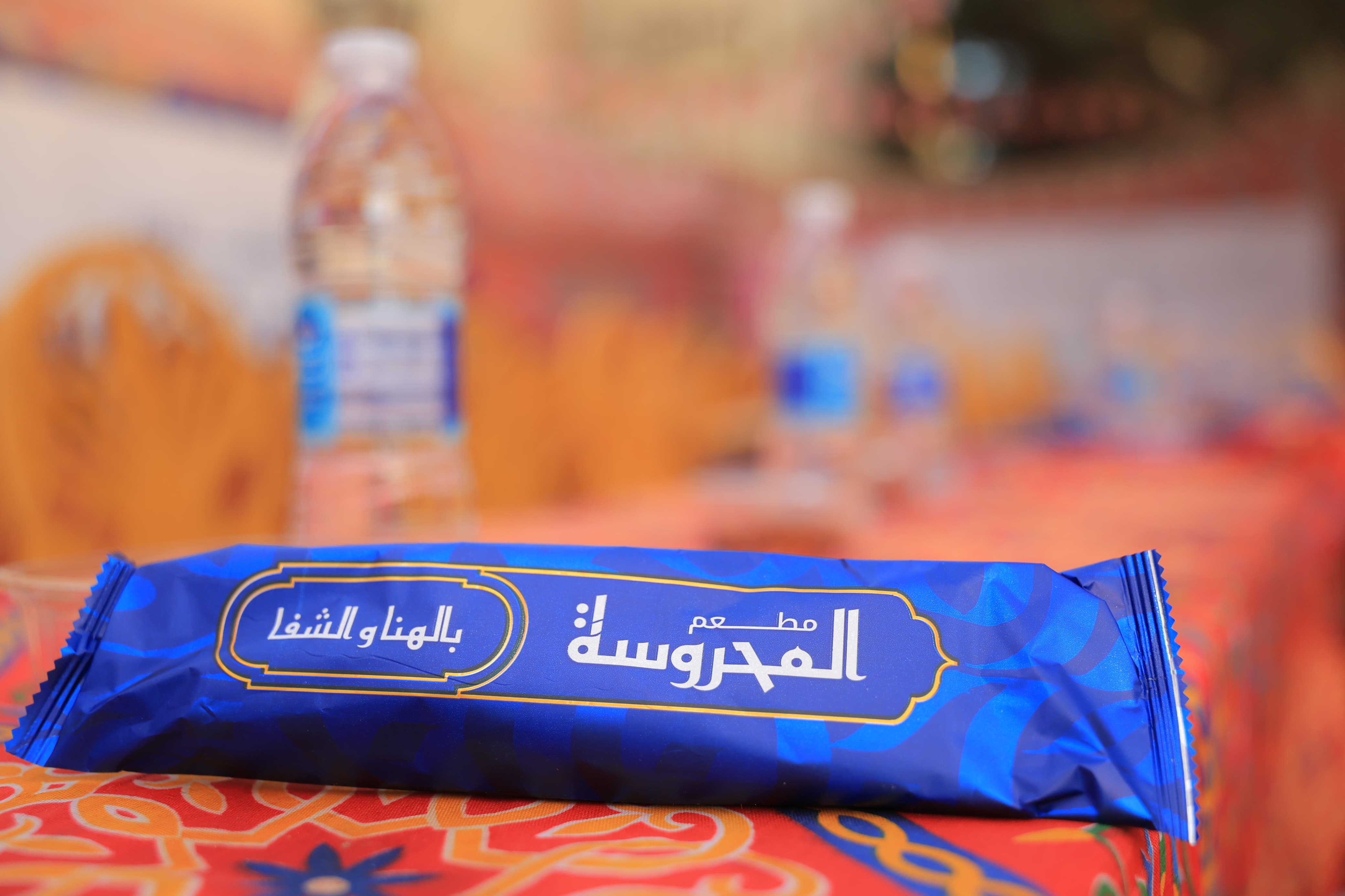 صورة مضافة