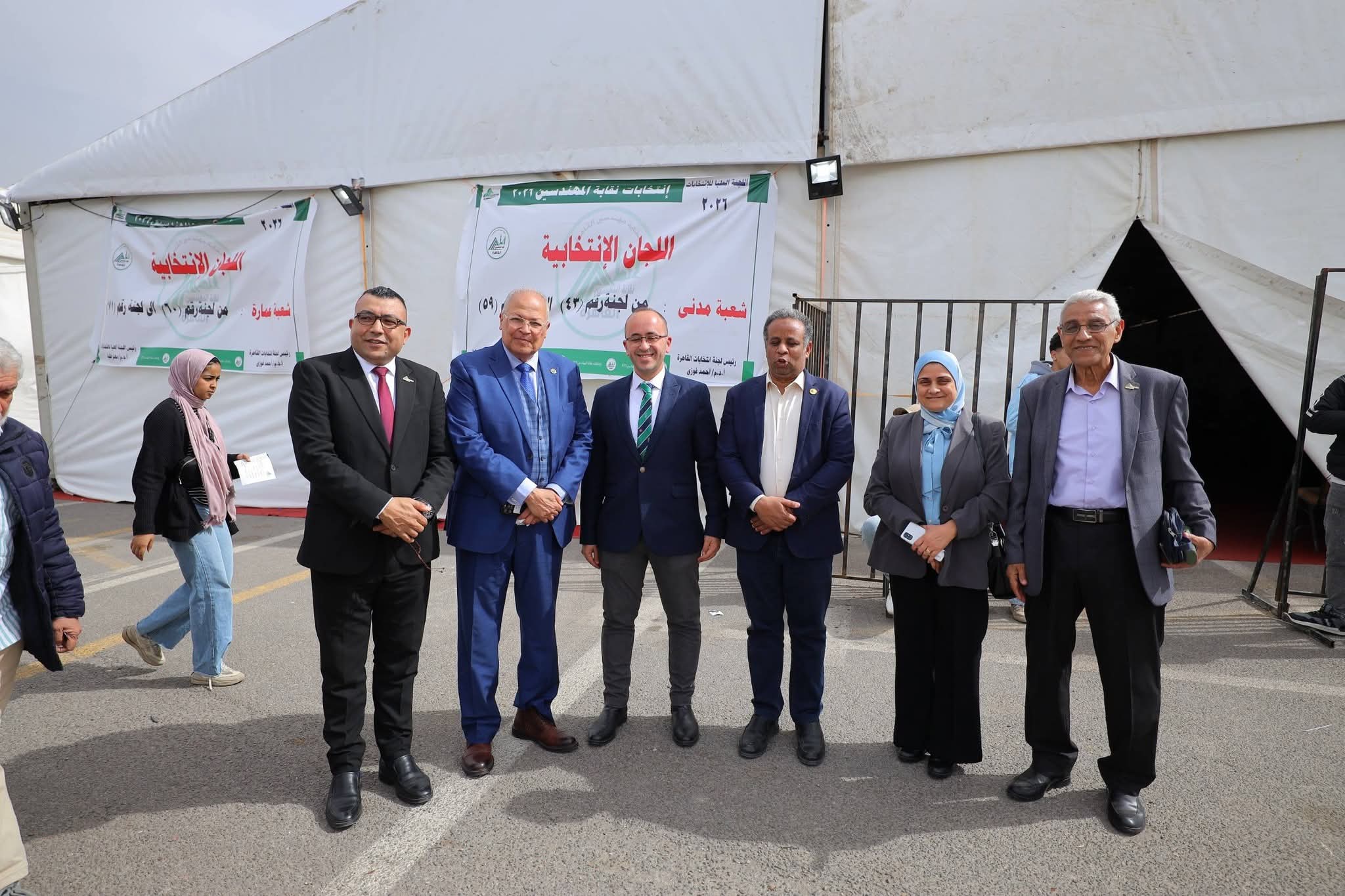 انتهاء الجولة الثالثة من انتخابات نقابة المهندسين وغلق التصويت