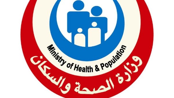 الصحة»: 67.6 مليون زيارة من السيدات ضمن مبادرة دعم صحة المرأة