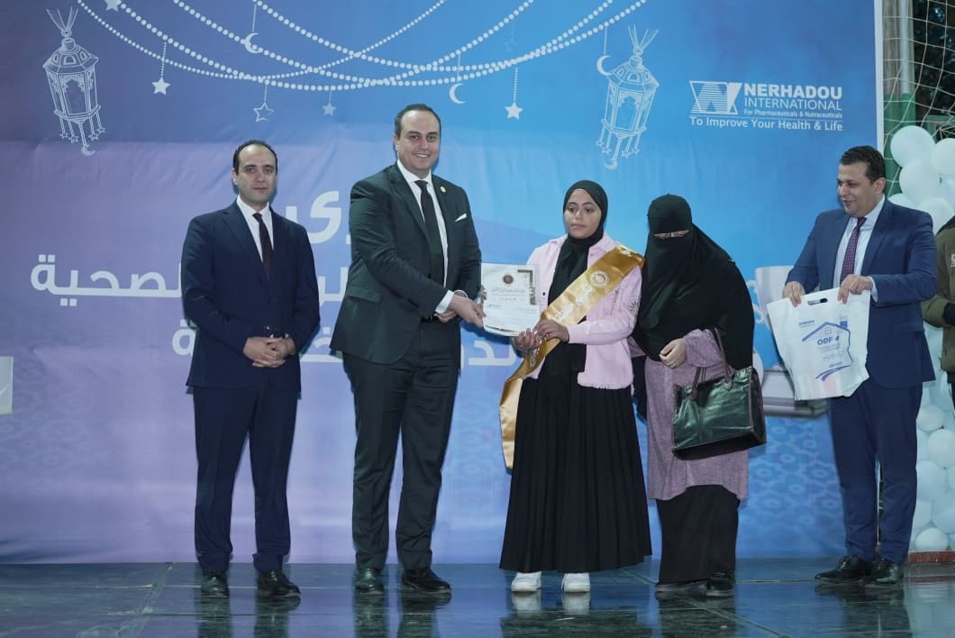 صورة مضافة