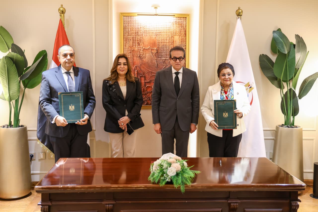 صورة مضافة
