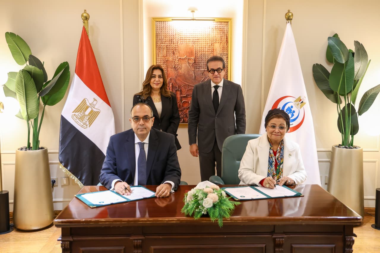 صورة مضافة