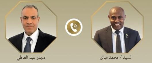 مصر وجزر القمر تؤكدان أهمية خفض التصعيد الإقليمي بالشرق الأوسط