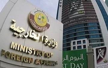 قطر تُعلن شخصيات إيرانية غير مرغوب فيها وتمنحها 24 ساعة للمغادرة