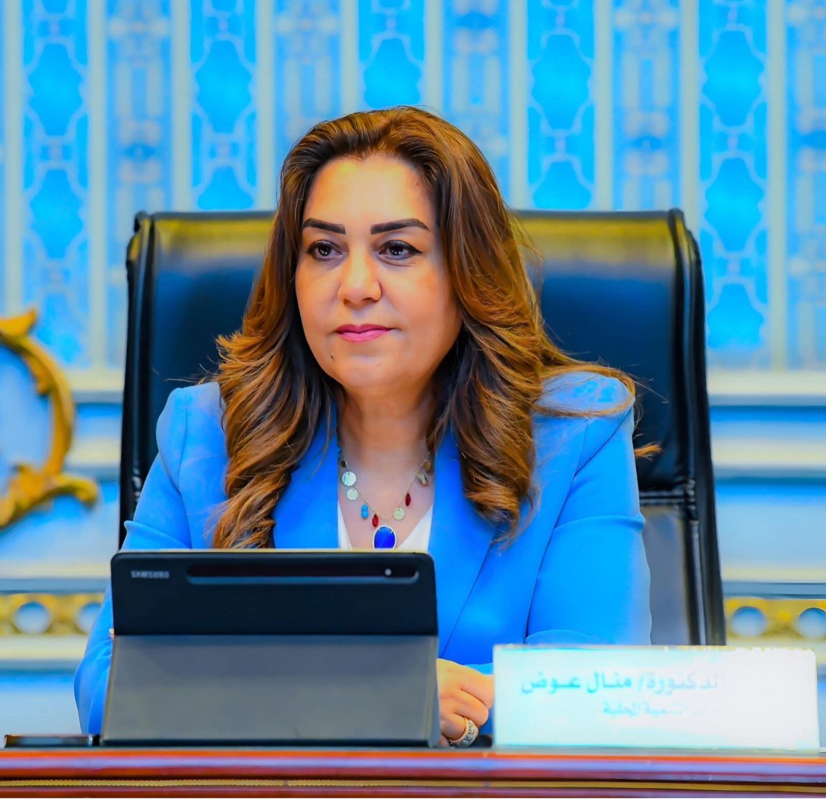 نظام متكامل لإدارة الأصول الخضراء يعزز استدامة “100 مليون شجرة”