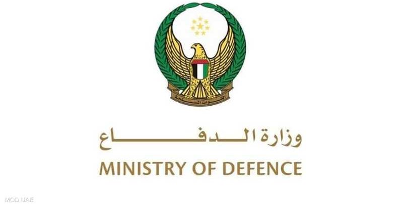 الإمارات تتصدى لهجمات إيرانية بالصواريخ والطائرات المسيرة