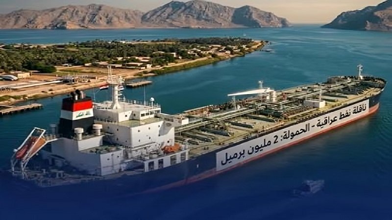 محلل عراقي: إغلاق مضيق هرمز يفاقم أزمات العراق الأمنية|فيديو