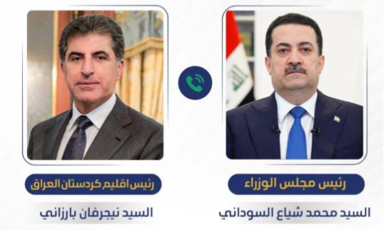 رئيس الوزراء العراقي: لن نسمح بجرّ العراق إلى الصراع الإقليمي