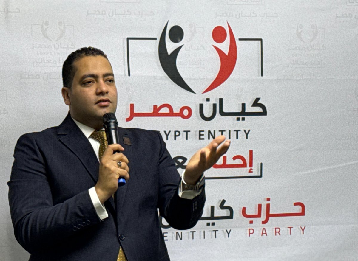 كيان مصر يُثمن بيان البرلمان ويُجدد دعمه الكامل لموقف الدولة المصرية