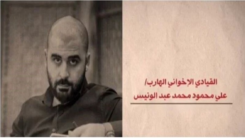 كواليس القبض على الإرهابي علي عبد الونيس ومصير حركة حسم|فيديو