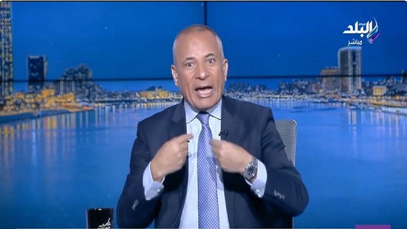 أحمد موسى يشيد بقرار مدبولي تعليق إغلاق المحال أسبوع أعياد الأقباط|فيديو