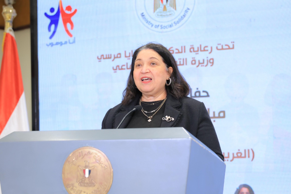 “التضامن تعلن نتائج أنا موهوب لدعم إبداع الأطفال وبناء أجيال متميزة