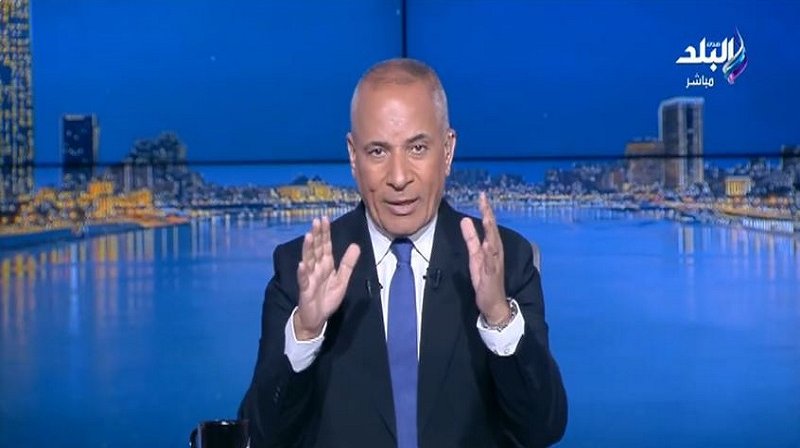 أحمد موسى يستنكر هتافات عنصرية بمباراة مصر وإسبانيا الودية|فيديو