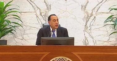 الحكومة تقر العمل عن بُعد يوم الأحد لمدة شهر