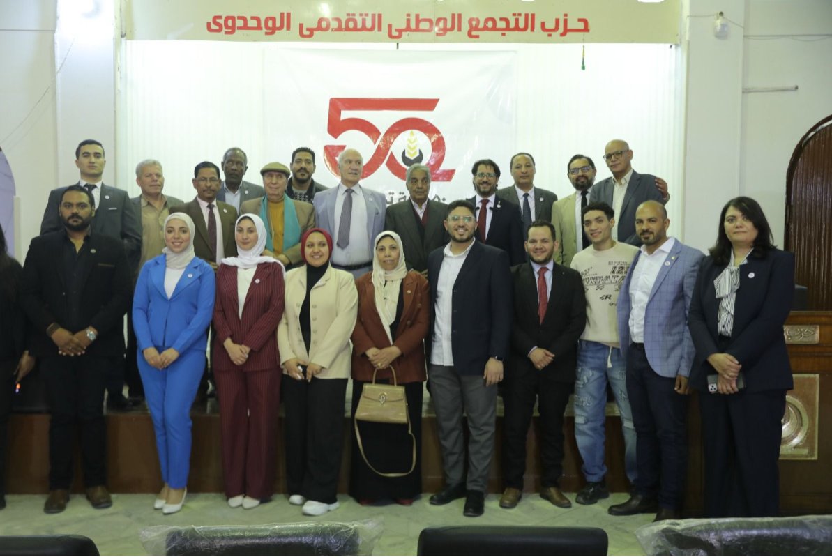 التجمع يحتفل باليوبيل الذهبي ويؤكد انحيازه التاريخي لقضايا الشعب