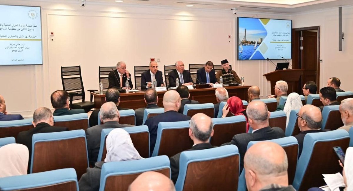 وزير الزراعة أمام نواب الزراعة التنسيق مع الري ركيزة أساسية لتحقيق التنمية الزراعية المستدامة