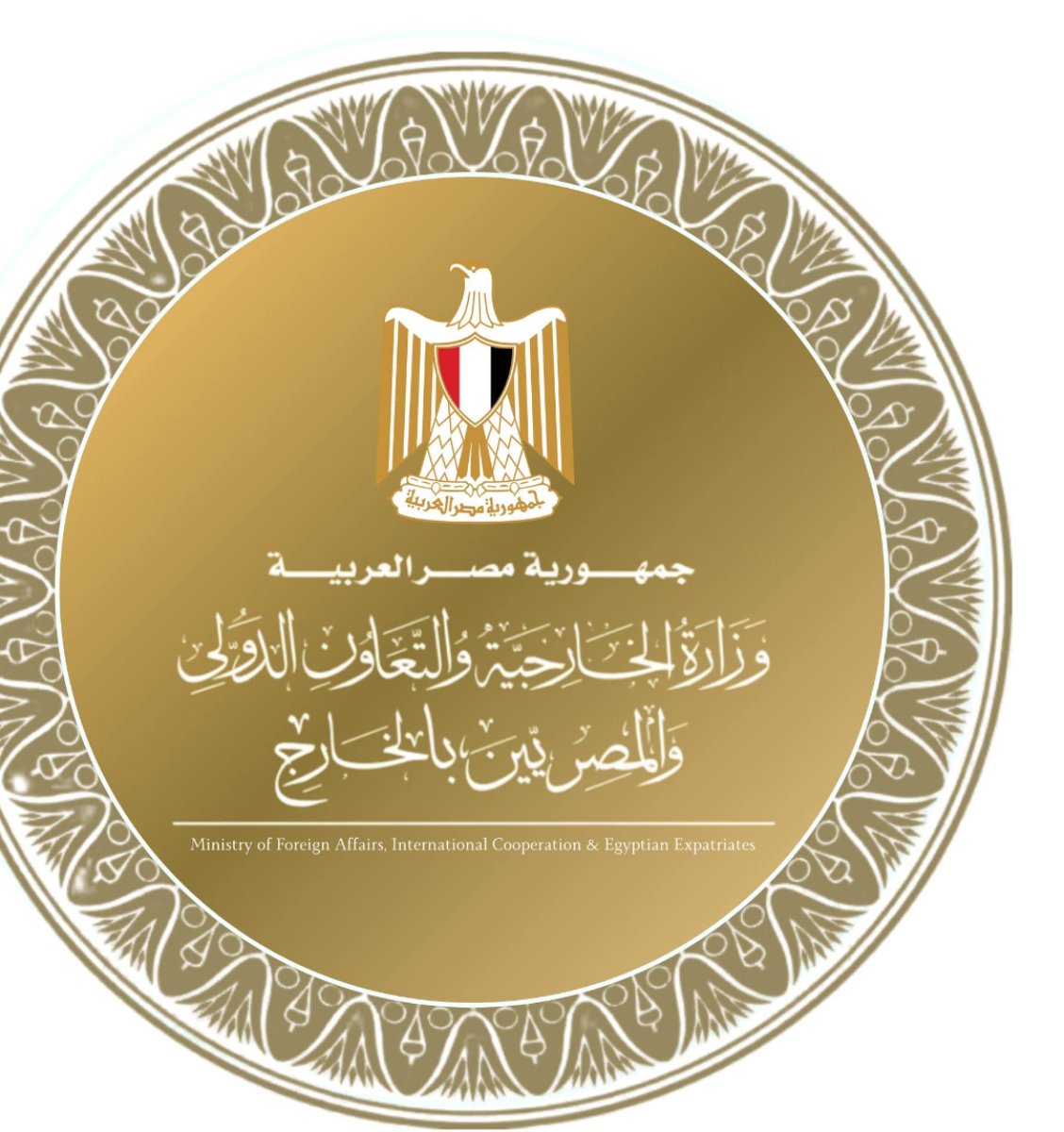 مصر تدين الاعتداء الإسرائيلي على لبنان وتطالب المجتمع الدولى بالتدخل