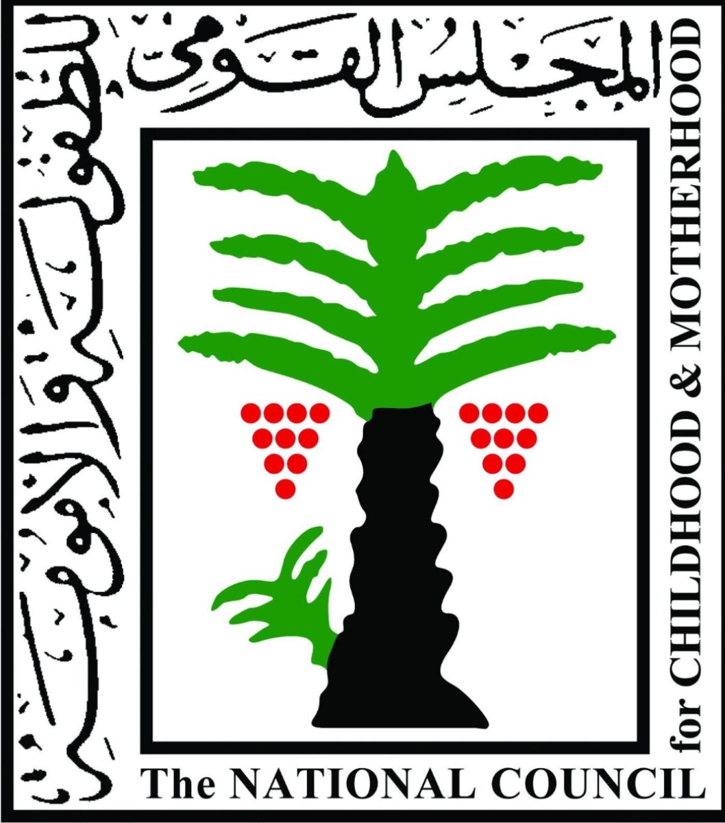 رئيسة المجلس القومي للطفولة والأمومة توجه بتقديم كافة سبل الدعم والمساندة للطفلتين