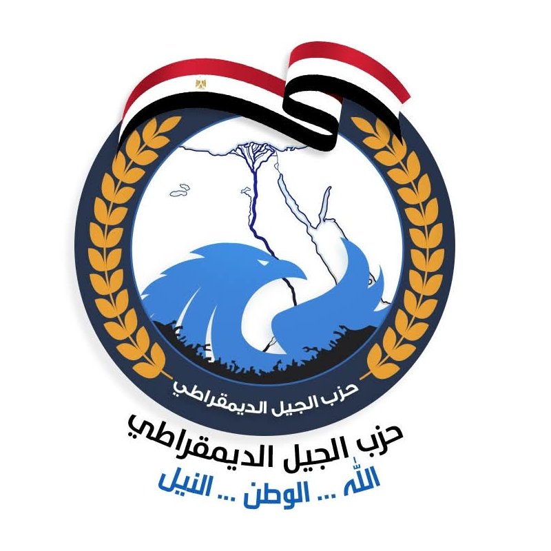 الشهابى اتصال رئيسة وزراء إيطاليا بالرئيس يؤكد الثقل الإقليمي لمصر