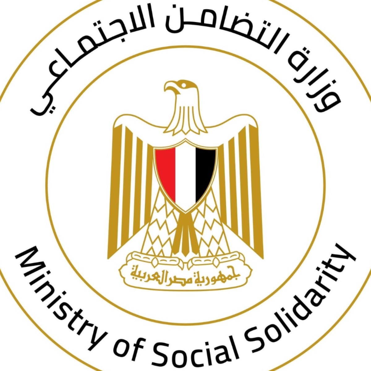 التضامن الاجتماعى:  صرف مساعدات مالية لأسر ضحايا حادث الزاوية الحمراء