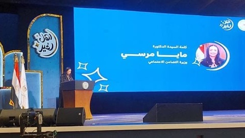 مايا مرسى :  تطلق منصة أهل الخير الرقمية لدعم  الأسر الأولى بالرعاية