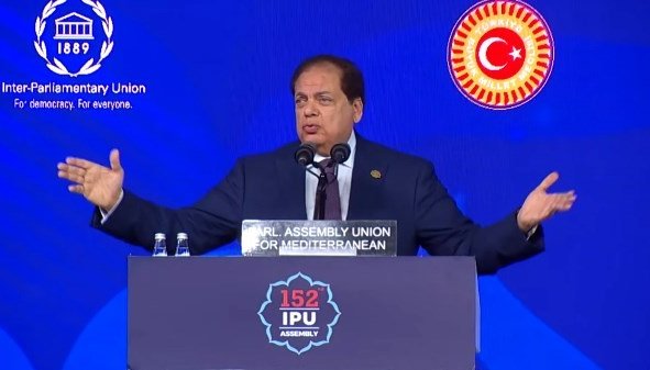 مجلس النواب يستضيف الجمعية البرلمانية للاتحاد من أجل المتوسط