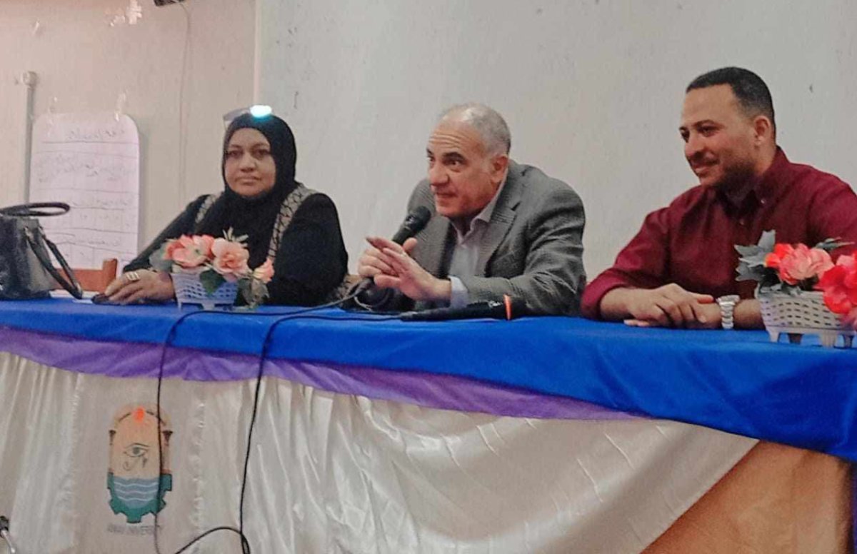 في خطوة لمناهضة العنف ضد المرأة.. جامعة أسوان تطلق دورة متخصصة في التثقيف المالي لتمكين الطالبات اقتصاديا