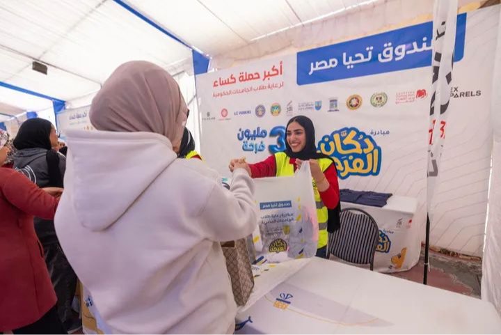 دكان الفرحة من صندوق تحيا مصر يصل إلى جامعة الإسكندرية