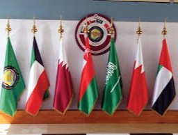 مجلس التعاون الخليجي: استقرار لبنان مرتبط بحصر السلاح بيد الدولة