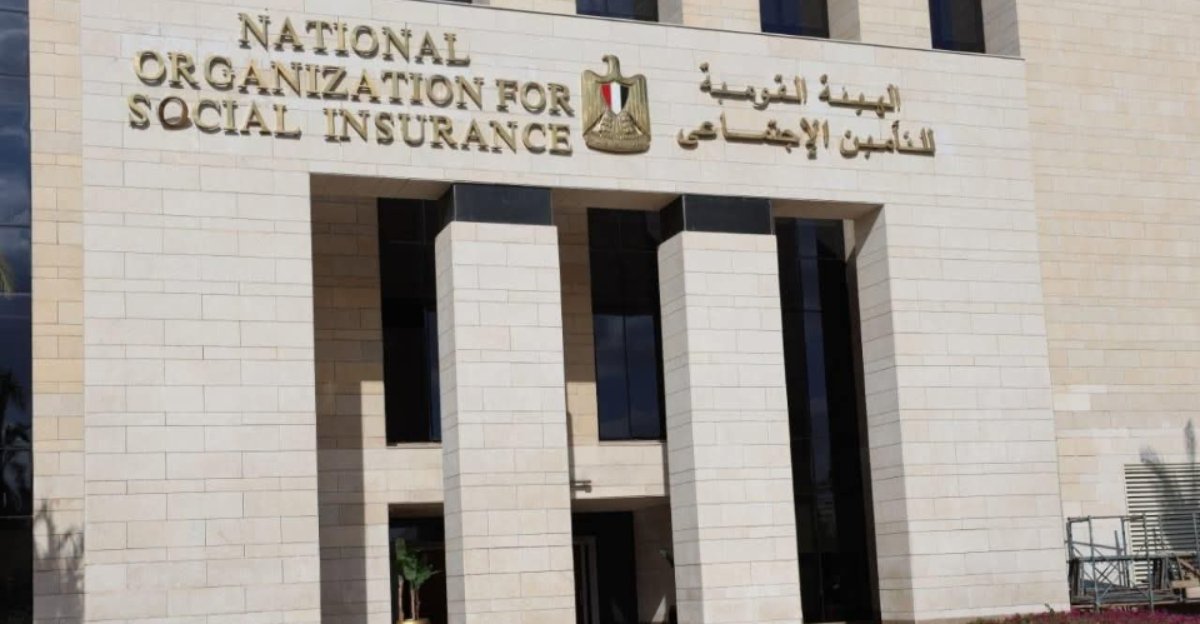 الهيئة القومية للتأمين الاجتماعي توضح حقيقة تعطل سيستم المعاشات