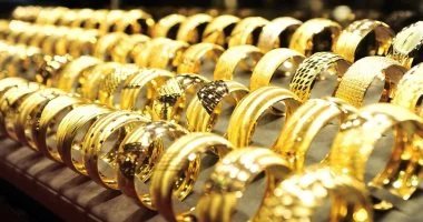 تراجع  أسعار الذهب اليوم الجمعة 24 أبريل 2026