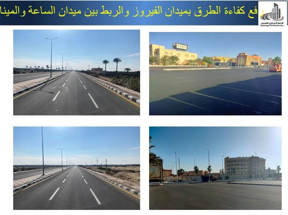 وزيرة الإسكان تستعرض جهود الوزارة في دعم عملية التنمية بسيناء