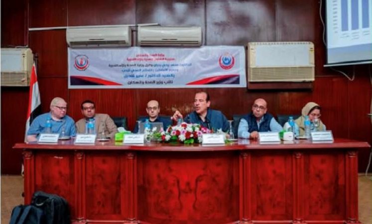 نائب وزير الصحة يتابع مؤشرات الأداء الصحي بالإسكندرية