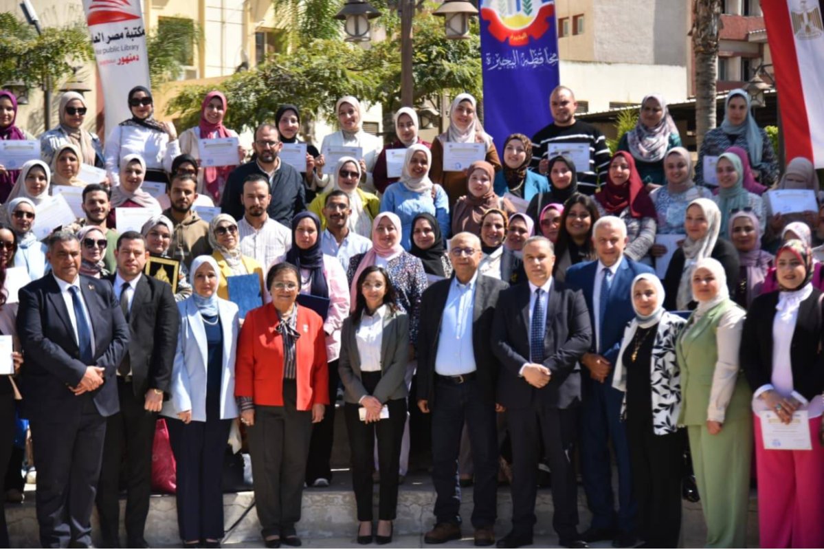 محافظ البحيرة ونائب وزير الصحة يشهدان ختام الدورة التدريبية للفرق الطبية