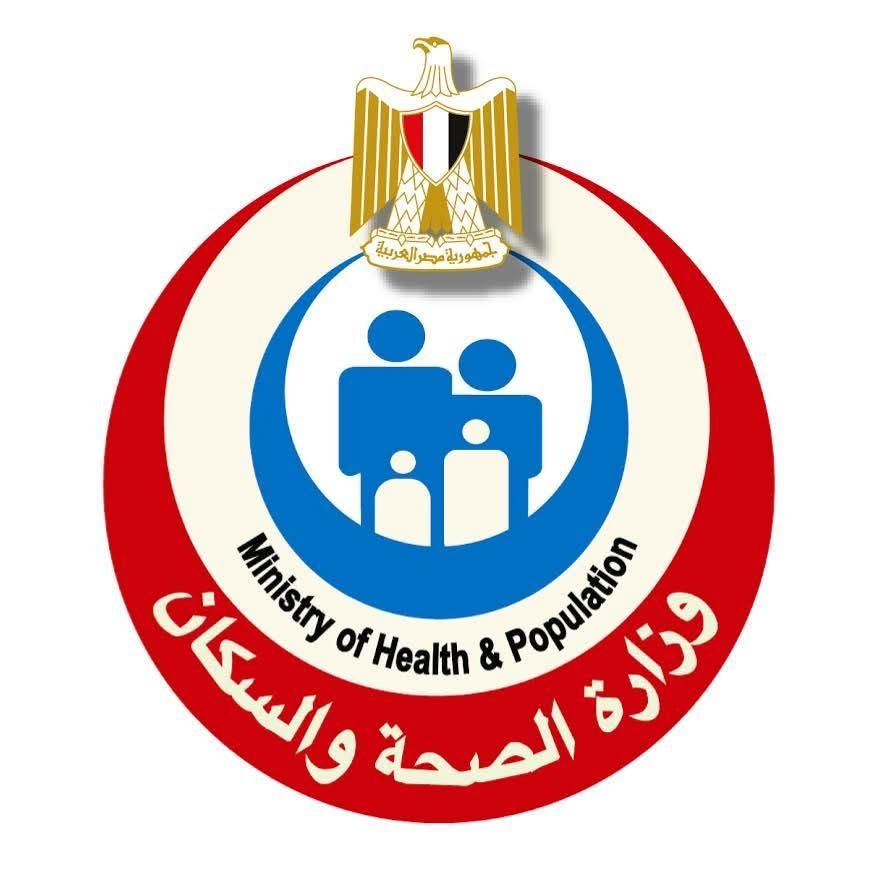 البرنامج الوطني يستهدف 10 أمراض رئيسية للحفاظ على مصر خالية من الأوبئة